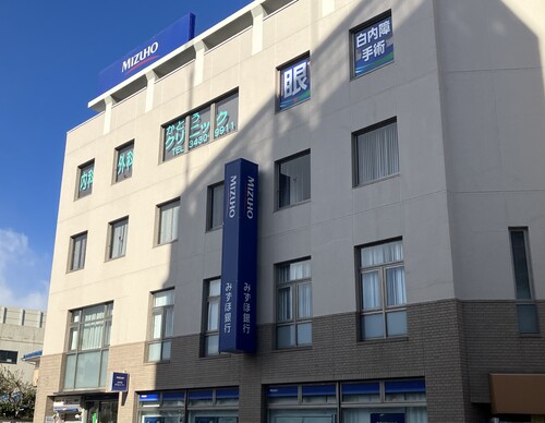 銀行　みずほ銀行　狛江支店（銀行）まで510m