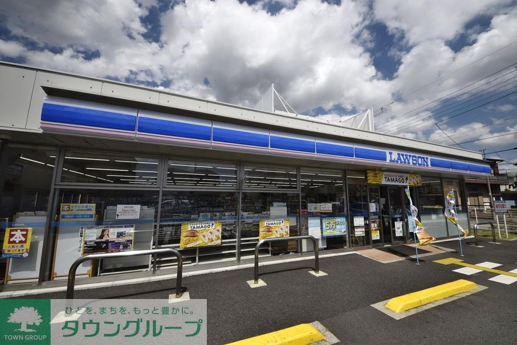 コンビニ　ローソン草加瀬崎四丁目店（コンビニ）まで800m