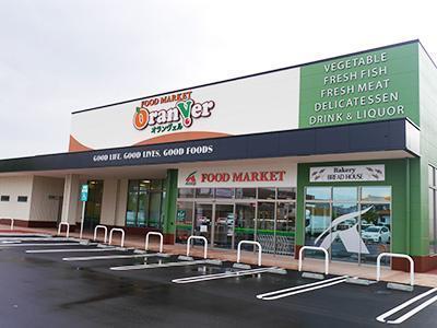 スーパー　スーパー（スーパー）まで150m