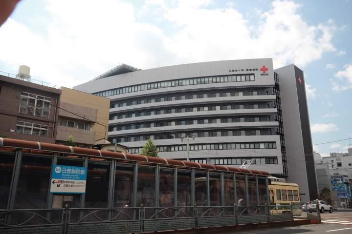病院　広島赤十字・原爆病院（病院）まで657m
