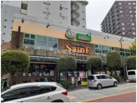 スーパー　よしやsainE柳町店（スーパー）まで823m