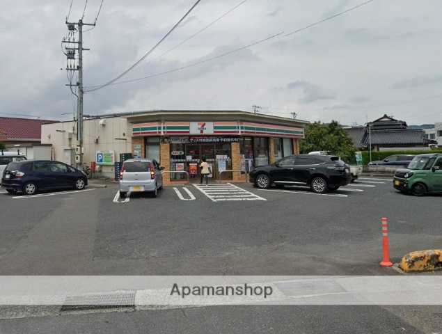 コンビニ　セブンイレブン（コンビニ）まで1054m