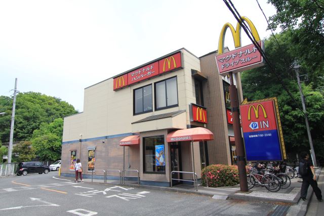 飲食店　マクドナルド（飲食店）まで620m