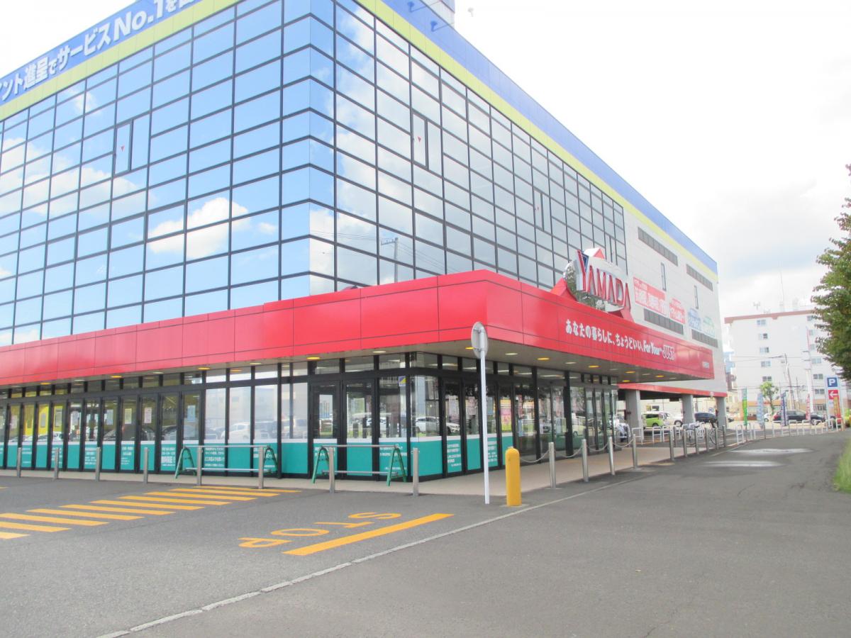 ホームセンター　ヤマダ電機テックランド札幌琴似店（ホームセンター）まで943m