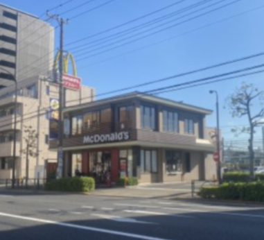 飲食店　マクドナルド 明治通り尾久店（飲食店）まで831m