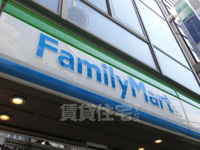 コンビニ　ファミリーマート　京都烏丸松原（コンビニ）まで224m