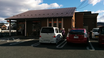 郵便局　大高郵便局（郵便局）まで792m