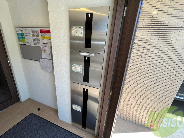 その他共有部分　宅配ボックスその他