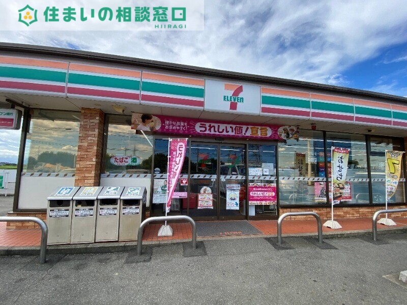 コンビニ　セブンイレブン西尾米津町店（コンビニ）まで459m