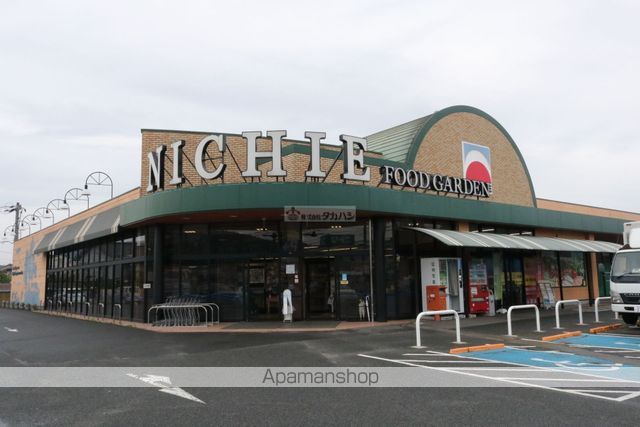 スーパー　（株）ニチエー／瀬戸店（スーパー）まで772m