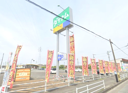 公園　大川公園（公園）まで1482m