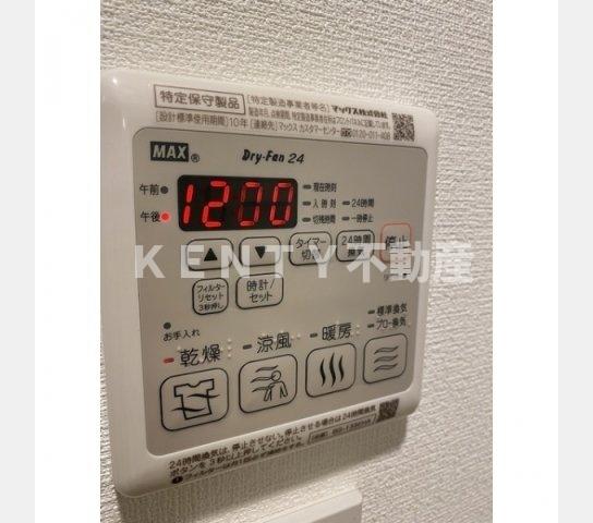 その他設備　設備