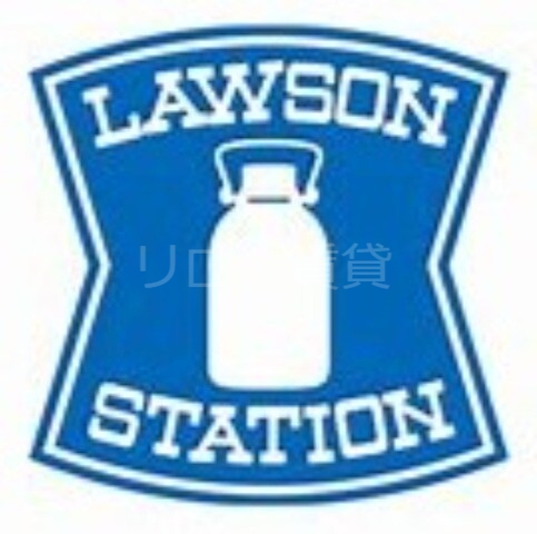 コンビニ　ローソン鶴見小野店（コンビニ）まで153m