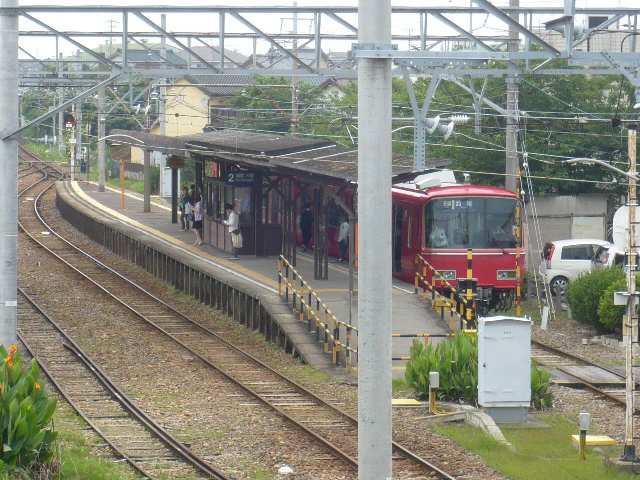 その他　西浦駅（その他）まで1159m