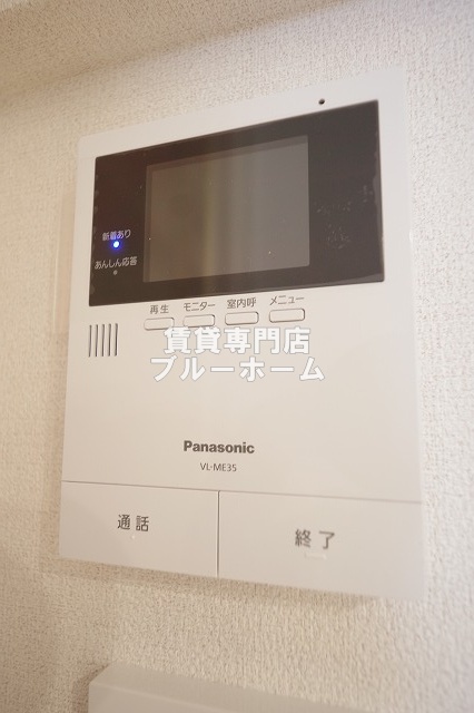 セキュリティ　モニター付きインターホン！