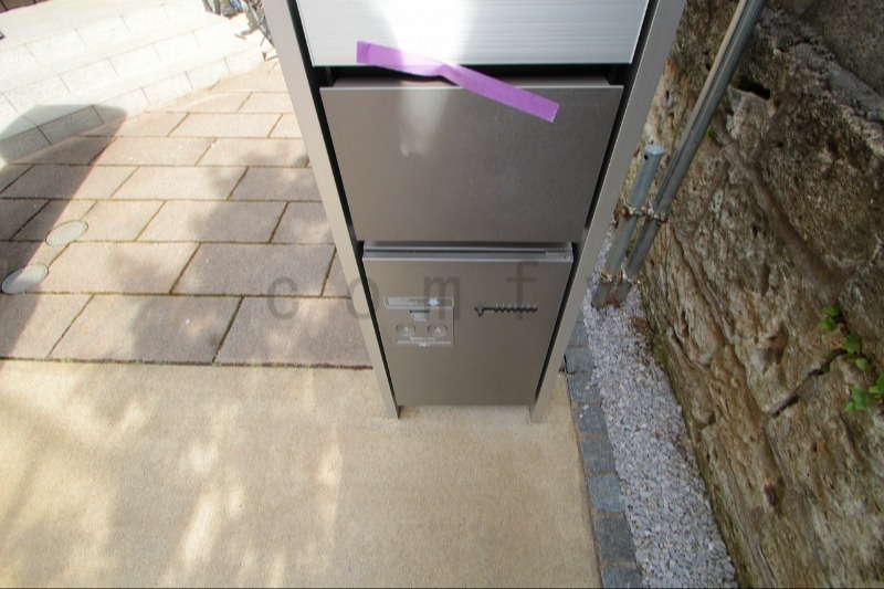 その他共有部分　宅配ボックス