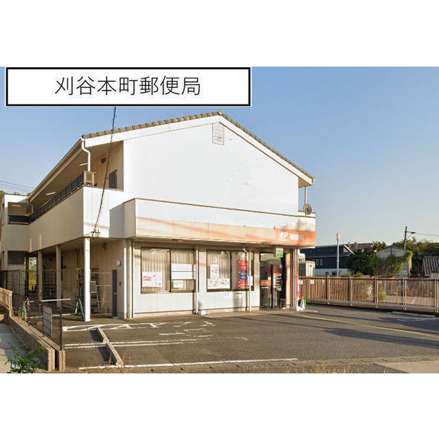 病院　都築医院（病院）まで490m