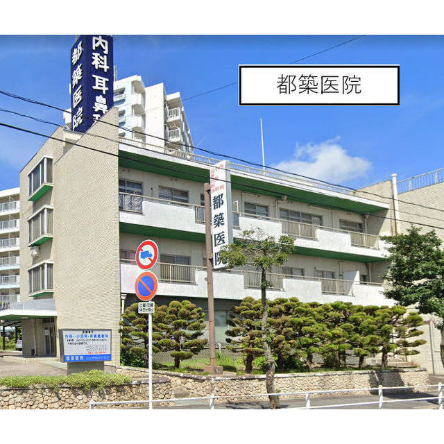 郵便局　刈谷本町郵便局（郵便局）まで710m