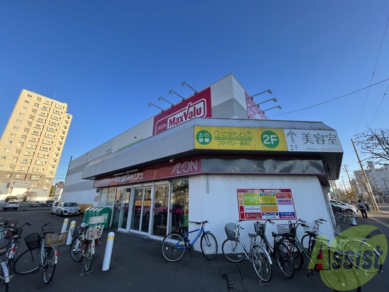 スーパー　マックスバリュ元町店（スーパー）まで388m