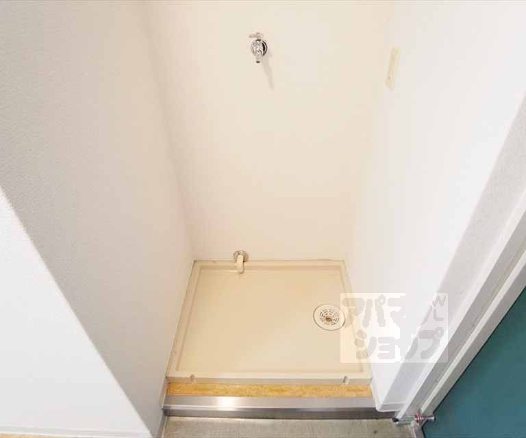 その他部屋・スペース　洗濯機置き場
