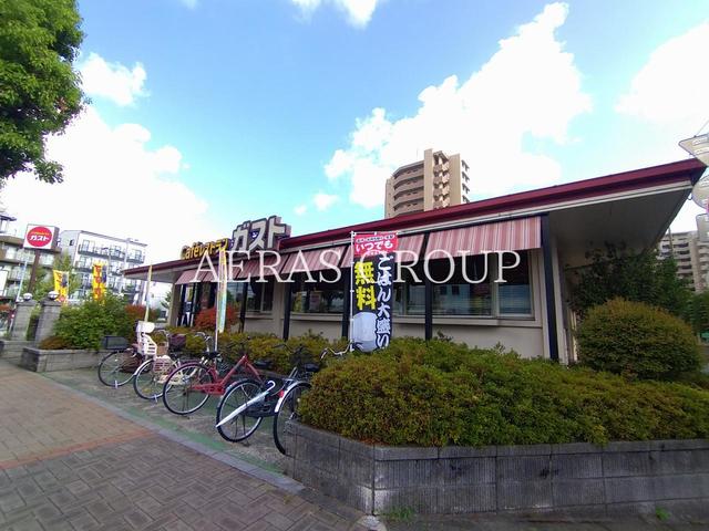 飲食店　ガスト 西新井店（飲食店）まで370m