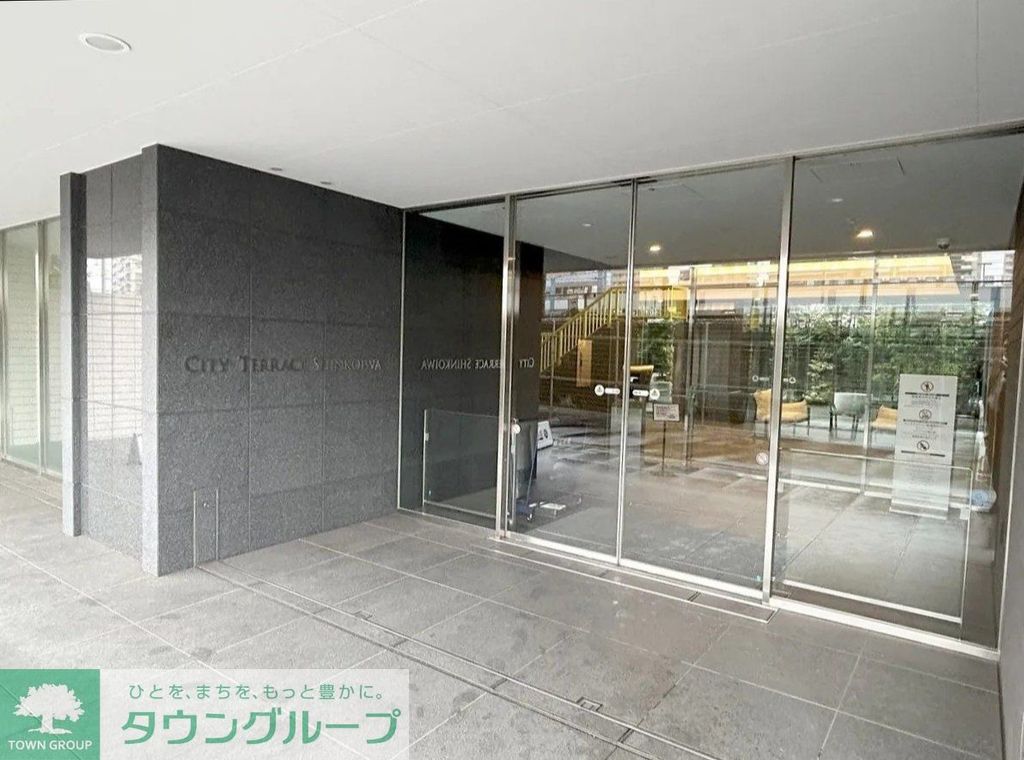 エントランス　エントランス