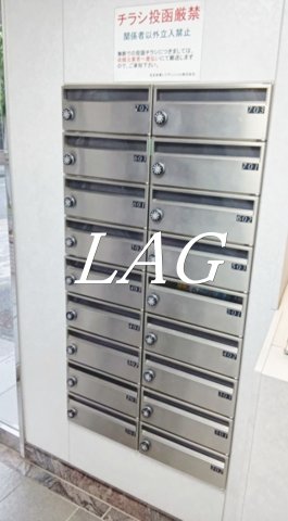 その他共有部分　集合ポストです。