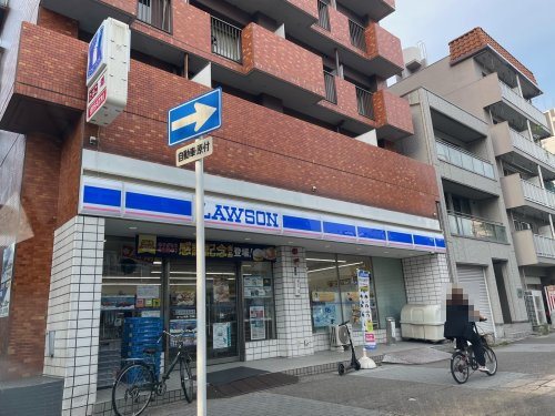 コンビニ　ローソン 大須一丁目店（コンビニ）まで248m