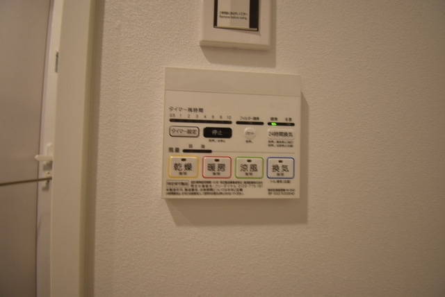 その他設備　※別部屋の参考写真です。