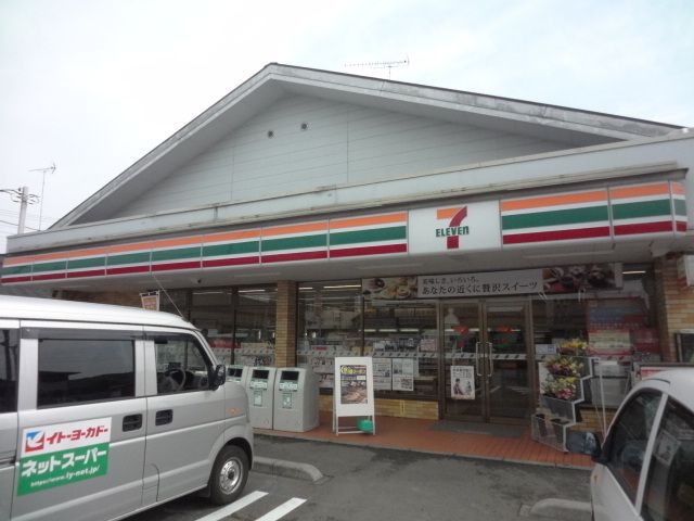 コンビニ　セブンイレブン八王子弐分方町店（コンビニ）まで520m