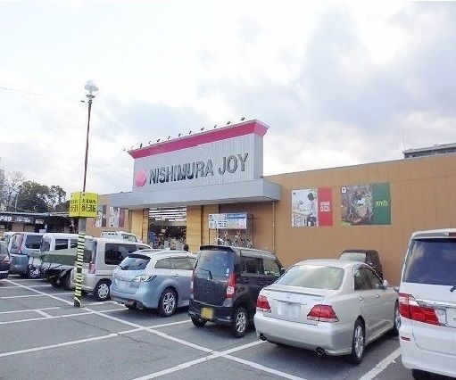 ホームセンター　西村ＪＯＹ（ホームセンター）まで2000m