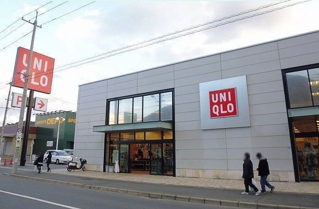 その他　ユニクロ（その他）まで2700m