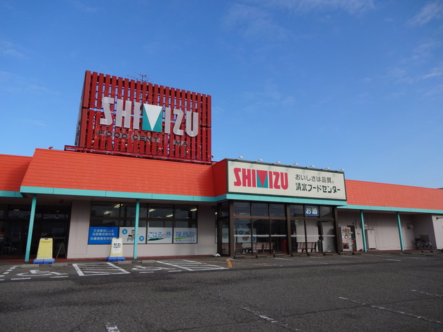 スーパー　清水フードセンター巻店（スーパー）まで1029m