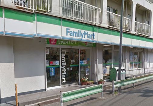 コンビニ　ファミリーマート 緑が丘一丁目店（コンビニ）まで370m