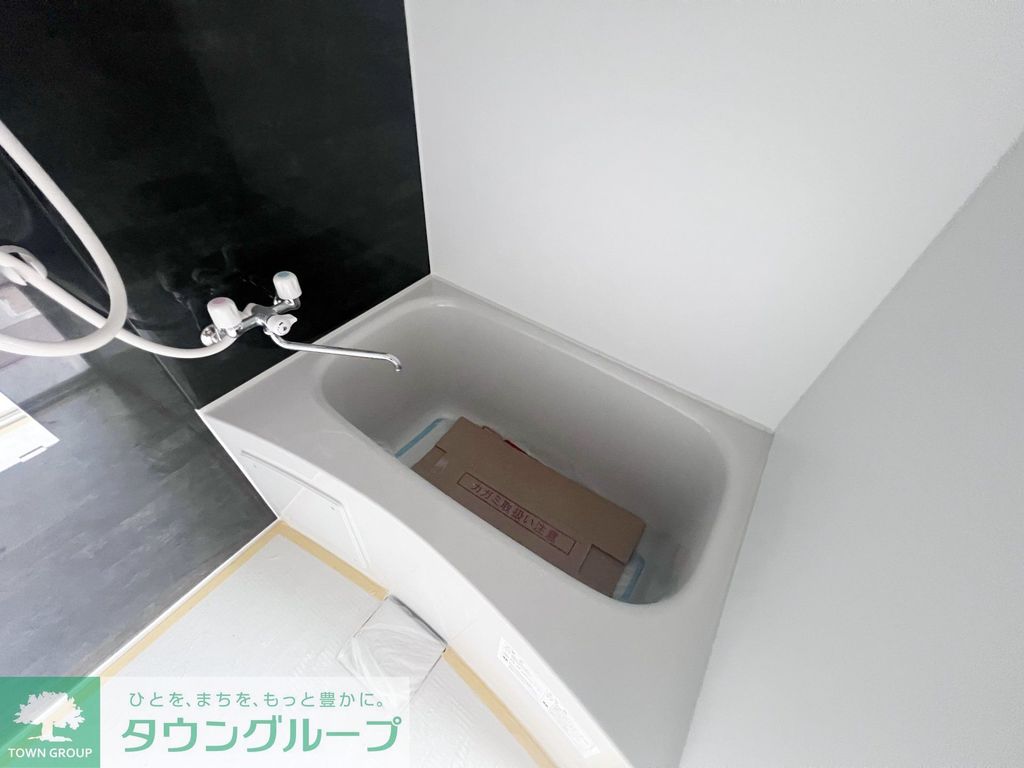 バス・シャワールーム　設備