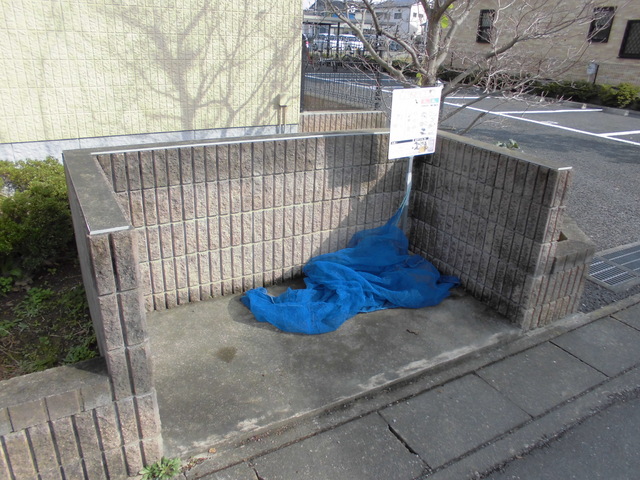 その他共有部分　ゴミ置き場