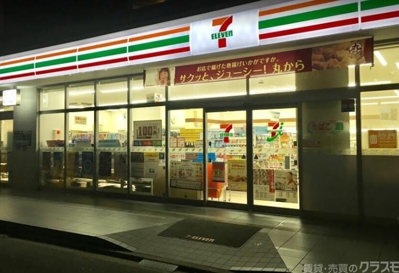 コンビニ　セブンイレブンＪＲ西大路駅前店（コンビニ）まで536m