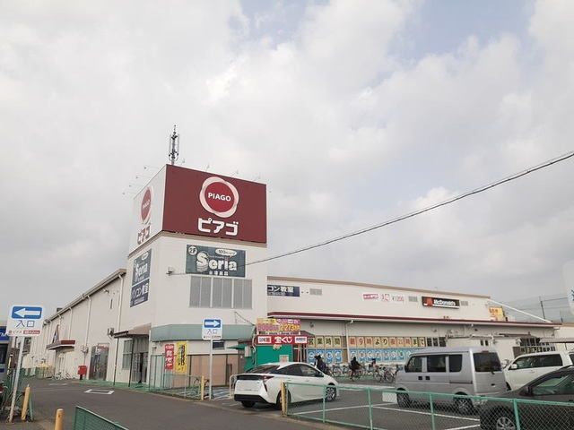 スーパー　ピアゴ（スーパー）まで2700m