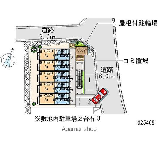 その他共有部分　その他共有部分