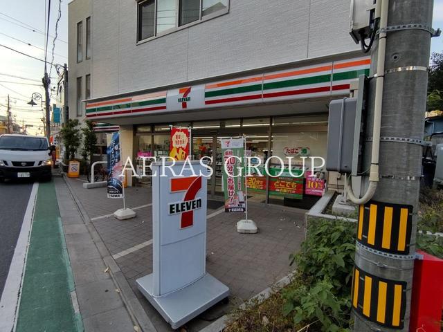 コンビニ　セブン-イレブン 目黒自由が丘２丁目店（コンビニ）まで445m