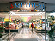 スーパー　明治屋広尾ストアー（スーパー）まで713m