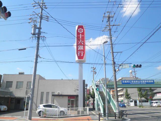 銀行　十六銀行 本荘支店（銀行）まで2709m