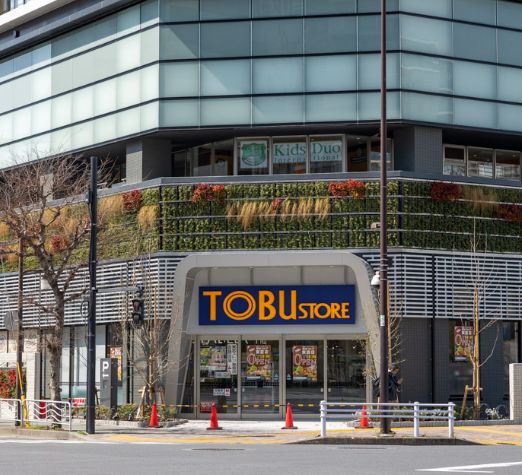 スーパー　東武ストア東雲店（スーパー）まで266m