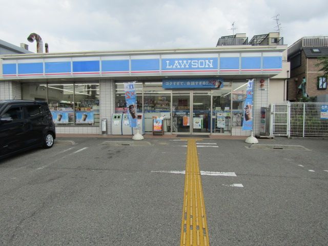 コンビニ　ローソン今川5丁目店（コンビニ）まで317m