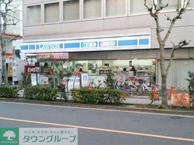 コンビニ　ローソン（コンビニ）まで760m