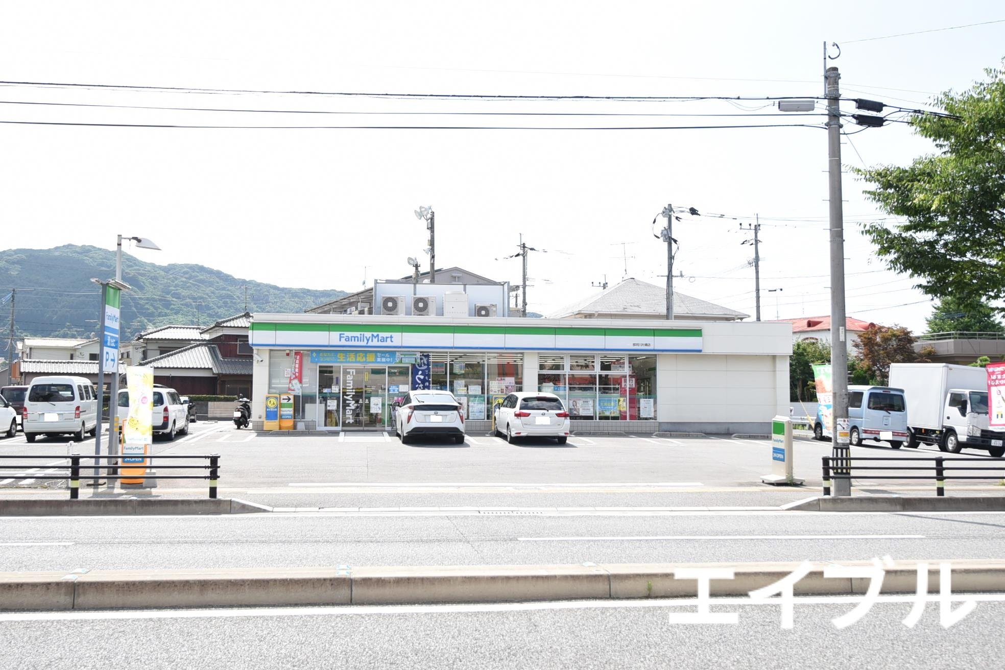 コンビニ　ファミリーマート福岡弥永三丁目店（コンビニ）まで184m