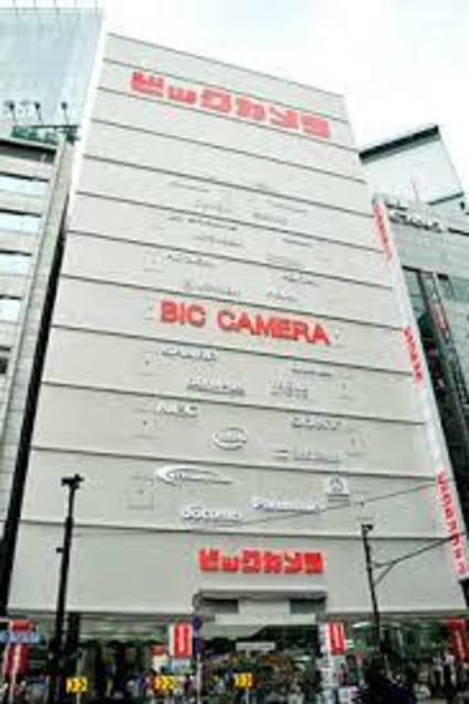 その他　池袋駅周辺（その他）まで800m