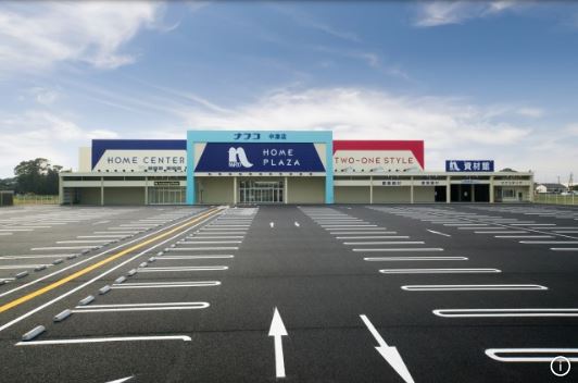 ホームセンター　ホームプラザナフコ 苅田店 生活館（ホームセンター）まで904m