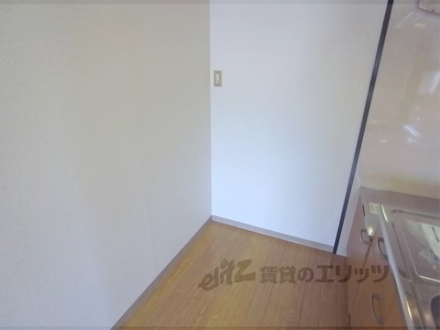 その他部屋・スペース　冷蔵庫置場