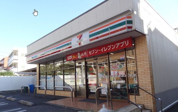 コンビニ　セブンイレブン大田区萩中1丁目店（コンビニ）まで520m